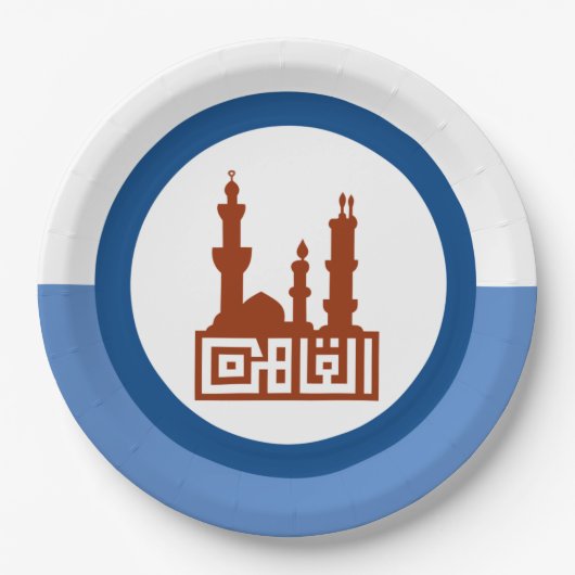 De vlag van Caïro (Egypte) Papieren Bordje (Voorkant)