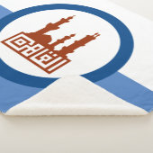 De vlag van Caïro (Egypte) Sherpa Deken (3/4)