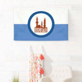 De vlag van Caïro (Egypte) Spandoek (Insitu)