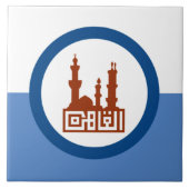 De vlag van Caïro (Egypte) Tegeltje (Voorkant)