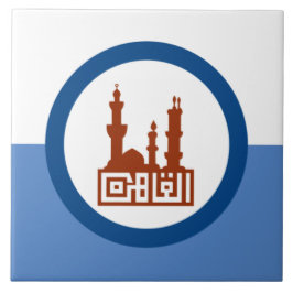 De vlag van Caïro (Egypte) Tegeltje