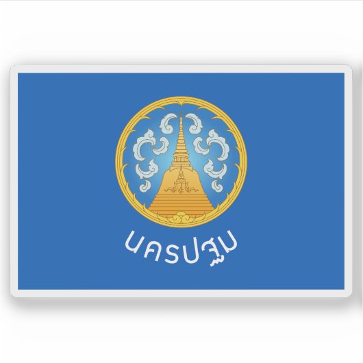 De vlag van de provincie Nakhon Pathom in Thailand Sticker (Voorkant)