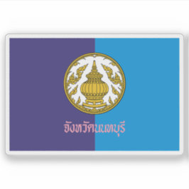 De vlag van de provincie Nonthaburi in Thailand Sticker