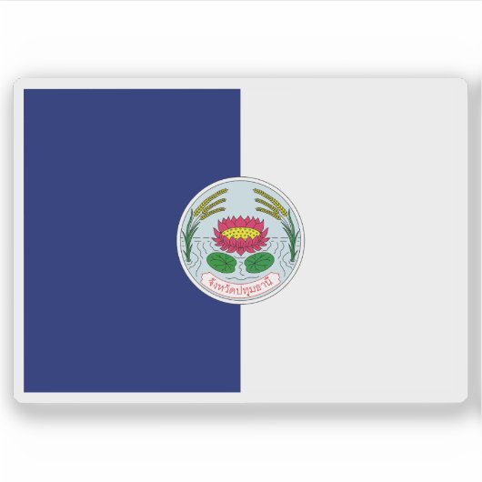 De vlag van de provincie Pathum Thani in Thailand Sticker (Voorkant)