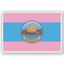 De vlag van de provincie Samut Sakhon in Thailand Sticker