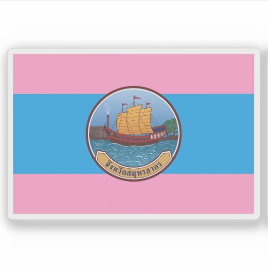 De vlag van de provincie Samut Sakhon in Thailand Sticker (Voorkant)