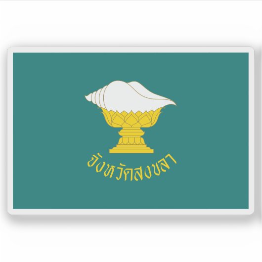 De vlag van de provincie Songkhla in Thailand Sticker (Voorkant)