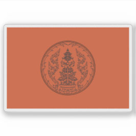 De vlag van de provincie Udon Thani in Thailand Sticker