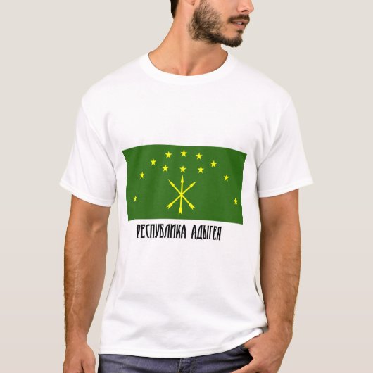 De vlag van de Republiek Adygea T-shirt (Voorkant)