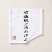 De vlag van Ieyasu Tokugawa Bad Handdoek (Wasdoekje)