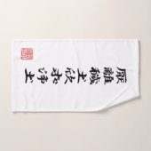 De vlag van Ieyasu Tokugawa Bad Handdoek (Handdoek)