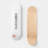De vlag van Ieyasu Tokugawa Persoonlijk Skateboard (Voorkant)
