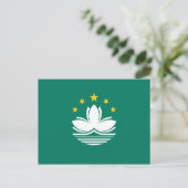 De vlag van Macao Briefkaart (Staand voorkant)