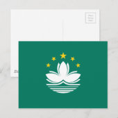 De vlag van Macao Briefkaart (Voorkant / Achterkant)