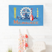 De vlag van Milwaukee (Wisconsin) Spandoek (Insitu)