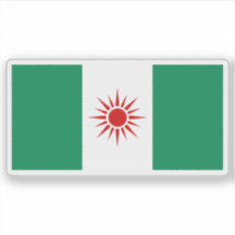 De vlag van Nigeria (oorspronkelijk voorstel)