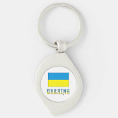 De vlag van Oekraïne en Oekraïne Sleutelhanger (Voorkant)