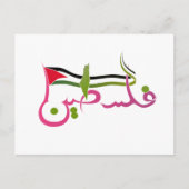 De vlag van Palestina, Arabisch geschriften over P Briefkaart (Voorkant)