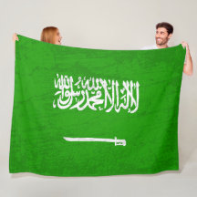 De vlag van Saoedi-Arabië is een wandtapijt van Sa