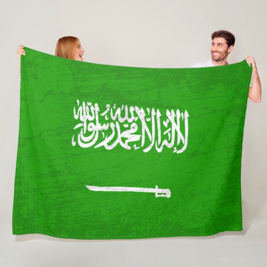 De vlag van Saoedi-Arabië is een wandtapijt van Sa Fleece Deken (In situ)