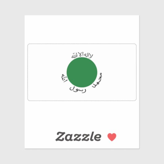 De vlag van Somaliland (tot 1996) Sticker (Vel)