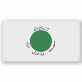 De vlag van Somaliland (tot 1996) Sticker