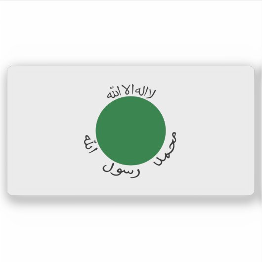 De vlag van Somaliland (tot 1996) Sticker (Voorkant)