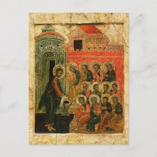 De voetwassing van de discipelen Orthodoxe icoon Briefkaart (Voorkant)