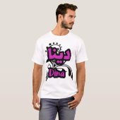 De voornaam Dina Calligraphié in Arabisch T-shirt (Voorkant volledig)