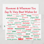 De vrede coëxisteert Gelukkige Vrolijke Kerstmis Feestdagenkaart (Voorkant / Achterkant)