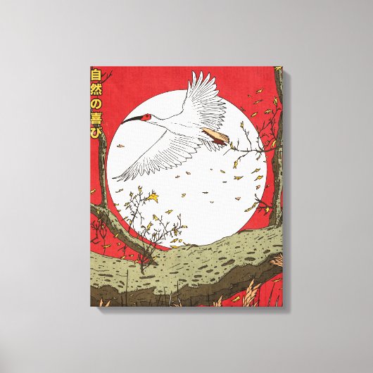 De vreugde van de natuur Japan Canvas Afdruk (Voorkant)