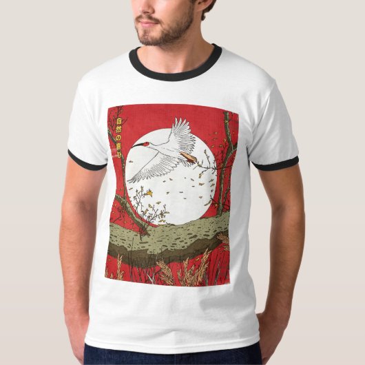 De vreugde van de natuur Japan T-shirt (Voorkant)