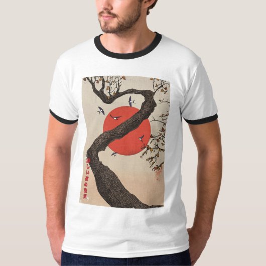 De vreugde van de natuur Japan T-shirt (Voorkant)