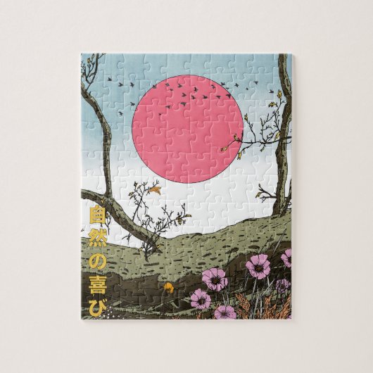 De vreugde van de natuur legpuzzel (Verticaal)