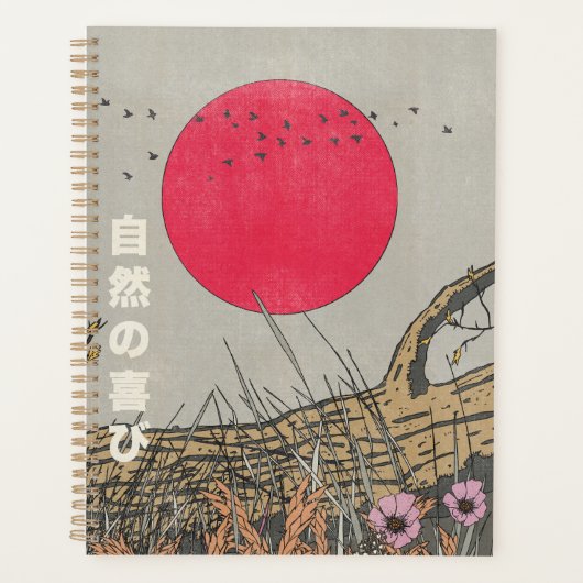 De vreugde van de natuur planner (Voorkant)