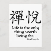De Vreugde van Zen - het Leven Briefkaart (Voorkant)