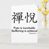 De vreugde van Zen - Lijden is Facultatief Kaart (Gele Bloem)