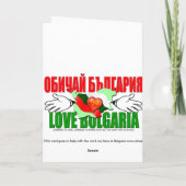 De vrije Methodist Kaart van de Nota van de (Achterkant)