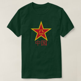 DE VRIJLEGARING VAN MENSEN T-SHIRT