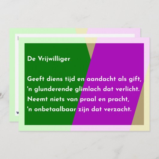 De Vrijwilliger Bedankkaart (Voorkant / Achterkant)