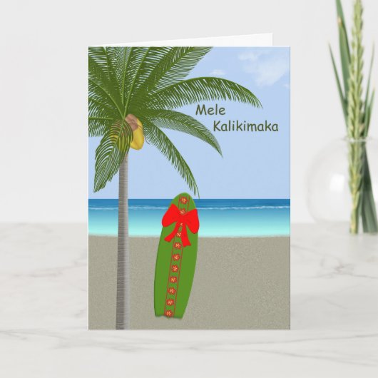 De vrolijke Hawaiiaanse stijl van Kerstmis Feestdagen Kaart (Voorkant)