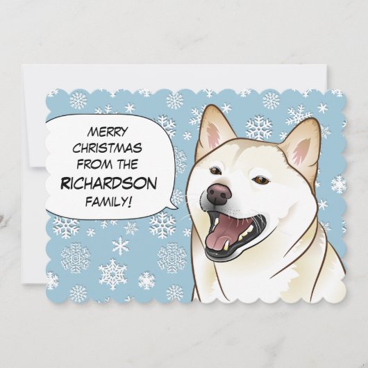De Vrolijke Kerstkaart van Shiba Inu van de room (Voorkant)