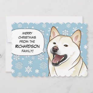 De Vrolijke Kerstkaart van Shiba Inu van de room