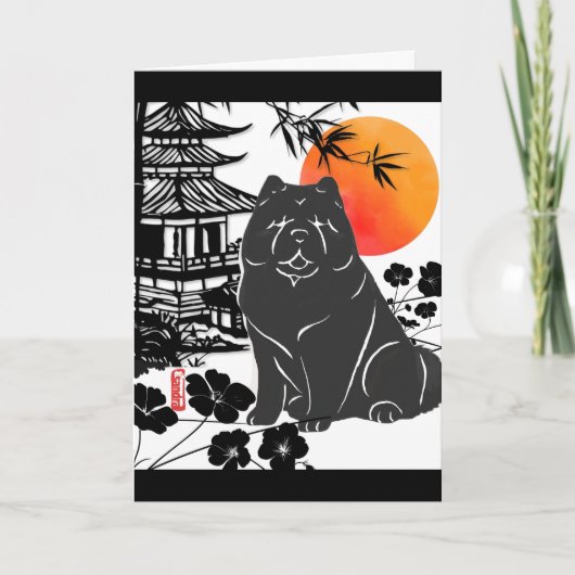 DE WAAKZAME EEN gladde chow Gevouwen Wenskaart Kaart (Voorkant)
