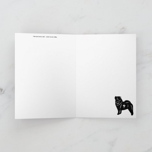 DE WAAKZAME EEN gladde chow Gevouwen Wenskaart Kaart (Binnen)
