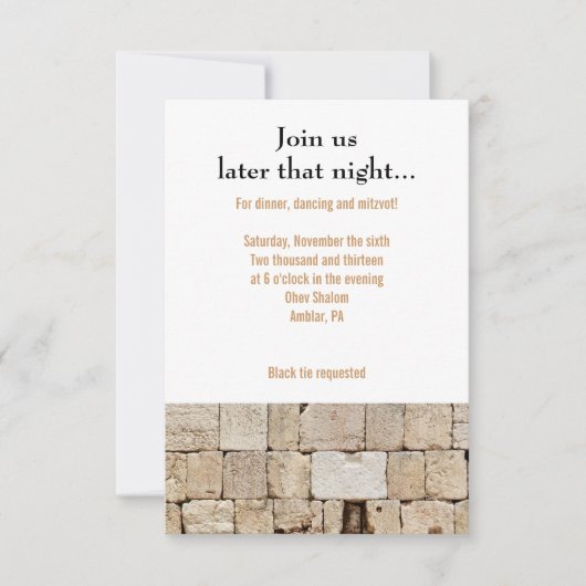 De WALL Bar Bat Mitzvah Reception Party Card Kaart (Voorkant)