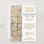 DE WALL Bar Bat Uitnodiging (Voorkant)