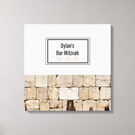 De WALL Bat Bar Mitzvah tekent aan boord Canvas Afdruk (Voorkant)