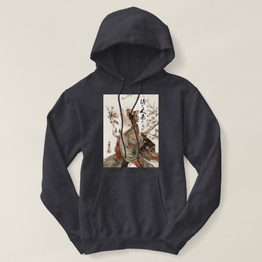 "De Ware Zal Komen" Japanse Kat Kunst Hoodie (Design voorkant)