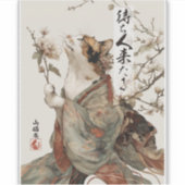 "De Ware Zal Komen" Japanse Kat Sticker (Voorkant)
